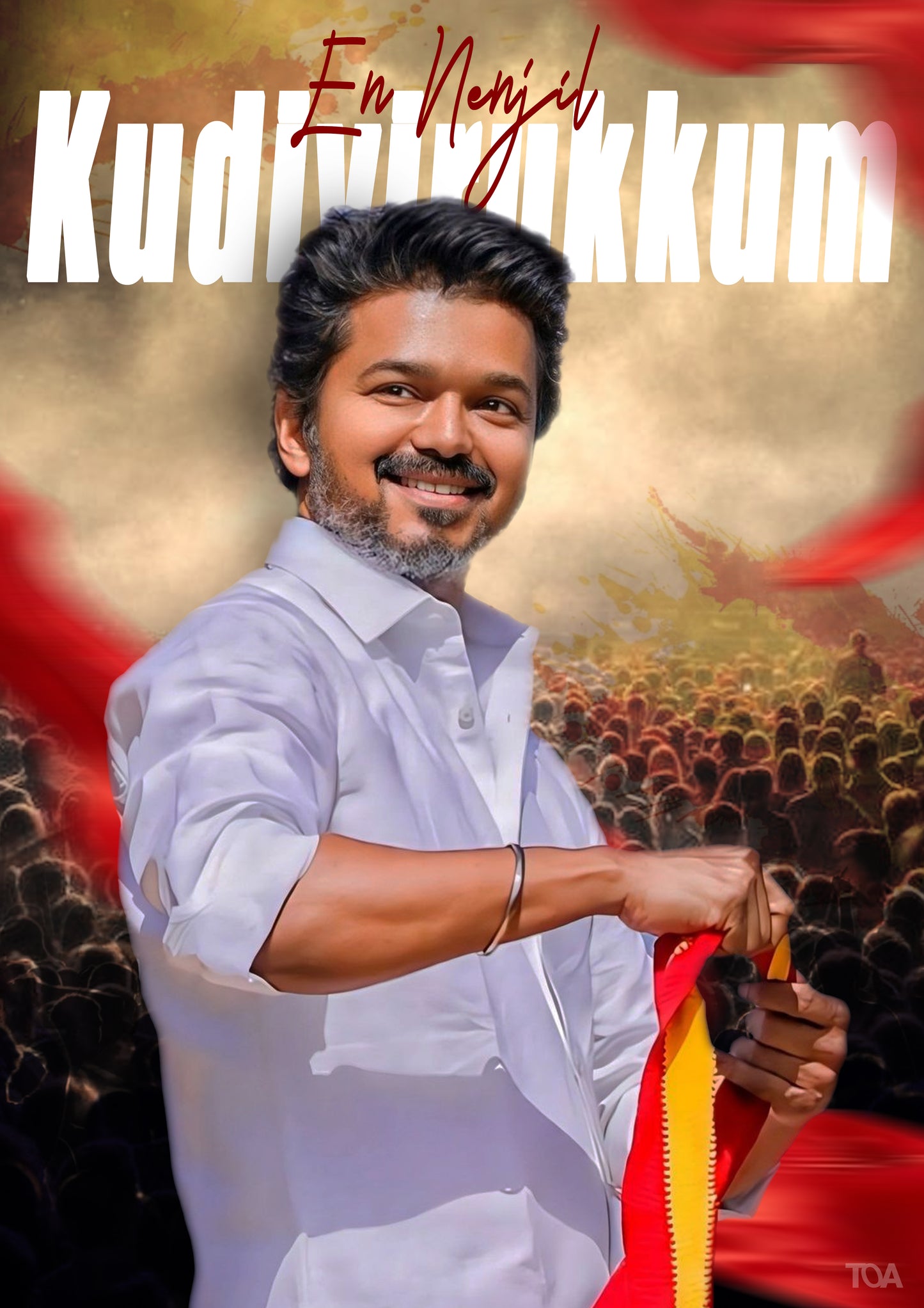 En nenjil kudiyirukkum Thalapathy Poster