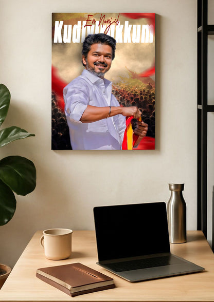 En nenjil kudiyirukkum Thalapathy Poster