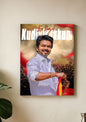 En nenjil kudiyirukkum Thalapathy Poster